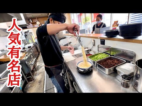 【富山グルメ】県内屈指の人気ラーメン店！12時間以上煮込まれた豚骨スープがうまい！