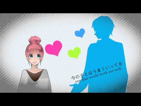 【UTAU】Answer【Nyanne Kiyoshi Act1】