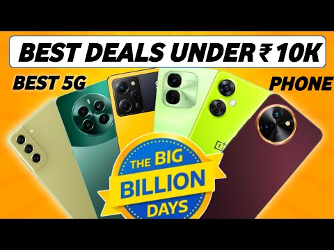 BBD SALE 2024 | Best 5G Smartphone Under ₹10000 In Flipkart BBD SALE & Amazon Great Indian Festival