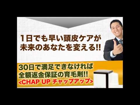 薄毛を予防する方法。抜け毛が多い人にはコレ