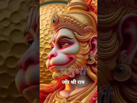 🚩🚩hanuman ji#status 🚩श्री राम🏹#hanumanchalisha ❤🔯like subscribe❤❤❤