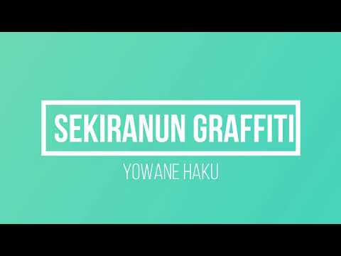 【ryo//supercell】「Sekiranun Graffiti ft. Yowane Haku V4X」