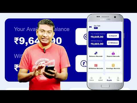 Heico earning app PAYMENT deta hai ya nahin | heico earning app payment proof