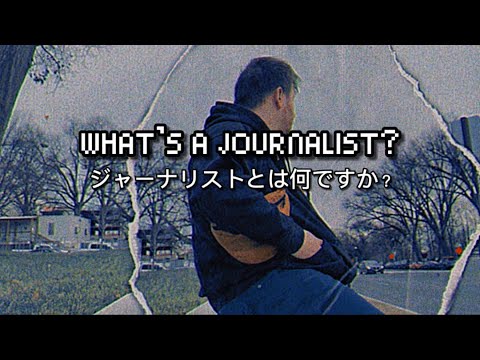 Whats a journalist? TEASER