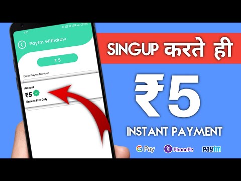 New Earning App Launch| Best Earning App Today| Free Paytm Cash