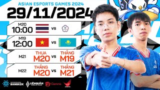 VÒNG BÁN KẾT & CHUNG KẾT ASIAN ESPORTS GAMES 2024 - LIÊN QUÂN MOBILE | NGÀY 29/11