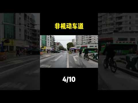 全国骑行体验评分-枝江 #湖北 #宜昌