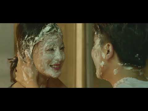 Yang Xing (杨杏) - Cake in the face