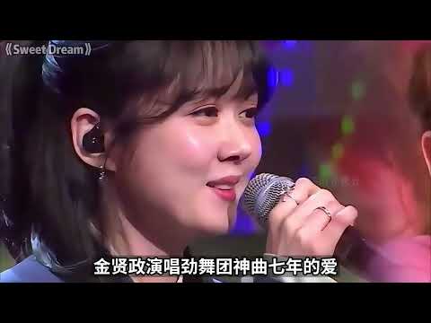 当年这些韩流神曲不仅在亚洲大杀四方，还成就了不少华语歌手！本期你还能挑战通关么？#韩流神曲 #李贞贤 #音乐分享 #歌单种草计划