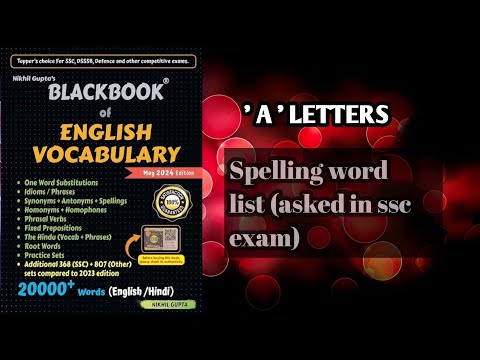 Spelling word list (asked in ssc exam)/Blackbook of English vocabulary