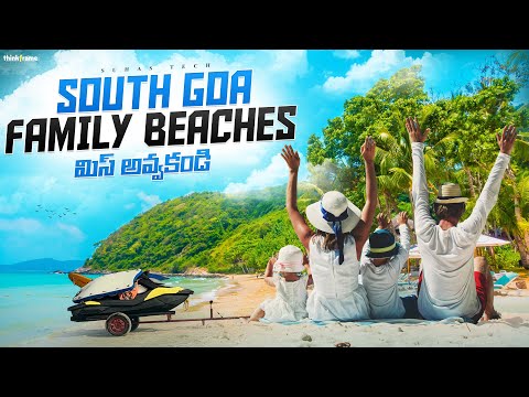 Top 5 Family & Couple Beaches in South Goa You Can't Miss (2025 Guide) in Telugu