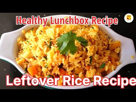 Leftover Rice Recipe | Masala Rice Recipe | मसाला राइस रेसिपी | Lunchbox recipe | Healthy recipe