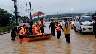 RFA နေ့စဉ်တိုက်ရိုက်ထုတ်လွှင့်ချက် (၂၀၂၄ နိုဝင်ဘာ ၃၀ ရက် ညပိုင်း)