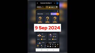 Today 9 September Hamster Kombat Daily Combo Card |Hamster Kombat Daily Combo Today#hamstersoftiktok