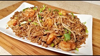 EASY Shrimp Fried Rice | How to Make Chinese Fried Rice | Chinese Take Out Style Fried Rice