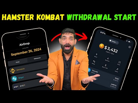 Hamster Kombat Distribution start 😍😍 | Hamster Kombat Okx, Binance, Bybit, Bitget Withdrawal Update