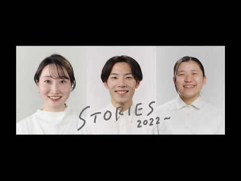 京都橘学園応援ソング 『STORIES 2022~』ミュージックビデオ／TACHIBANA STORY ver.