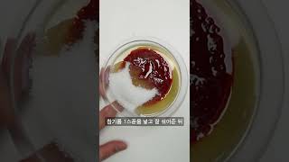 초간단 7분 완성 JMT 비빔국수 레시피 👍🏻 #shorts