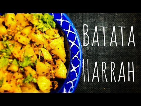 Lebanese Dish | Part 1 | Batata Harra| Middle Eastern Skillet potatoes