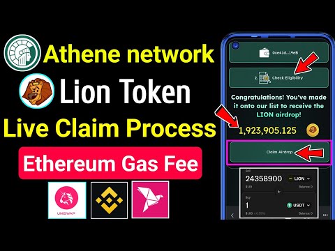 Athene Mining Lion Token Swap । Lion Token Live Claim Process | How to swap Lion Token | Eth Gas Fee