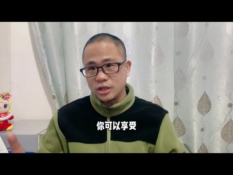 都说贷款买车好，贷款买车价格便宜，这羊毛真那么好薅吗？