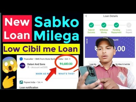 ✅New Loan App 2024 - Loan App Fast Approval || NO CIBIL 4600 LOAN APPROVED WITHOUT INCOME PROOF