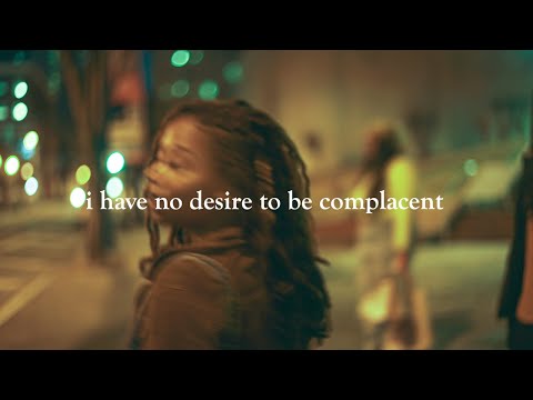 i have no desire to be complacent