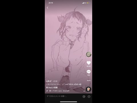 【TikTok】描いたやつ #Shorts