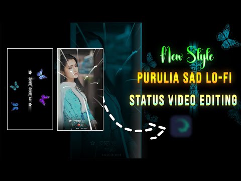 🥺💔 Purulia Sad Lofi Song Video Editing / Purulia Alight Motion Trending Video Editing