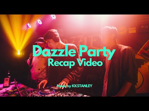 SS22 Jan | Event Recap 活動紀錄 | Dazzle Party Recap 2021成大九系聯合耶舞回顧影片