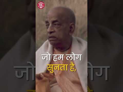 भक्ति योग क्या है? श्रील प्रभुपाद से सुनें! #shorts #prabhupada