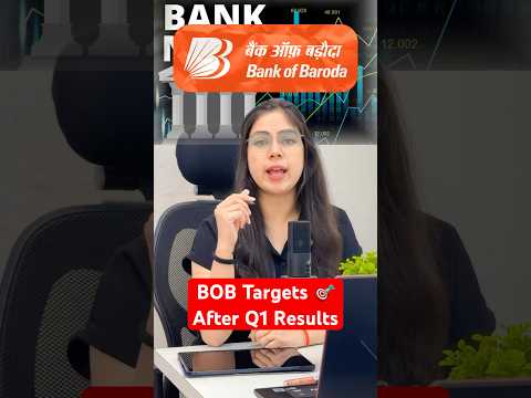 Bank of baroda share latest news | bob share targets #bobshare #bankofbaroda #stockmarket #shorts