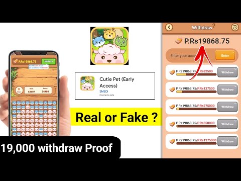 Cutie Pet App withdrawal | Cutie Pet App live Withdraw Proof | Cutie Pet App Real or Fake