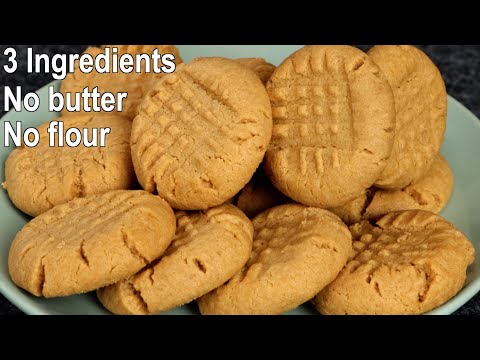 3 Ingredients Peanut Butter Cookies Recipe | How to Make Peanut Butter Cookies at Home