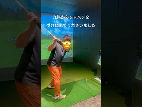 【最短で上達できる🏌️‍♀️🔥】AKO GOLFマンツーマンレッスン‼️大好評受付中です‼️【体育教師✖︎レッスンプロ】#short #shorts #golf #高尔夫 #ゴルフ