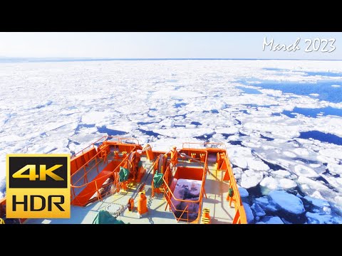 [4K HDR] 流氷砕氷船ガリンコ号 - 紋別 / Drift Ice Breaker Garinko - Monbetsu (Hokkaido, Japan)