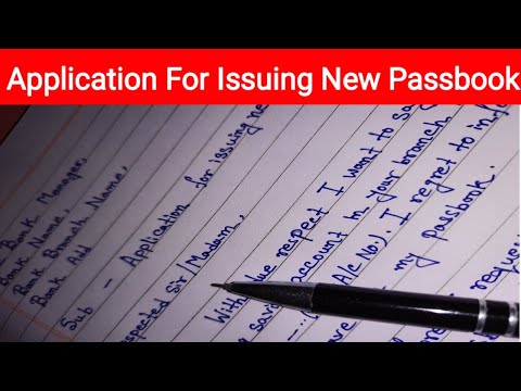 How to write an application  for issuing New Passbook| Application writing to the bank manager|