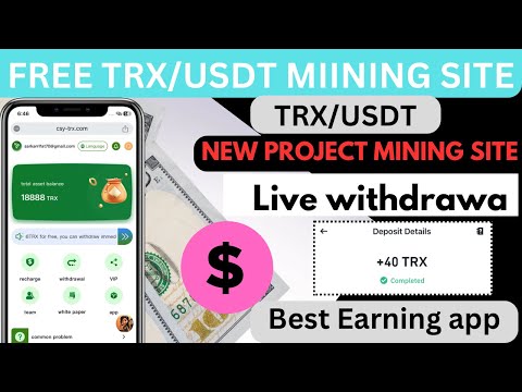 Best usdt mining site | new daily dollar earning website 2024 | very trusted crypto site