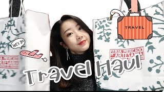 在欧洲旅游都买了些啥纪念品？ Europe Travel Haul ✈️