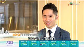 TVB 日日有樓睇 ｜2021年02月16日｜亞洲樓王｜21 BORRETT ROAD｜第二市場成交｜西半山｜羅便臣道｜嘉兆臺｜樂信臺