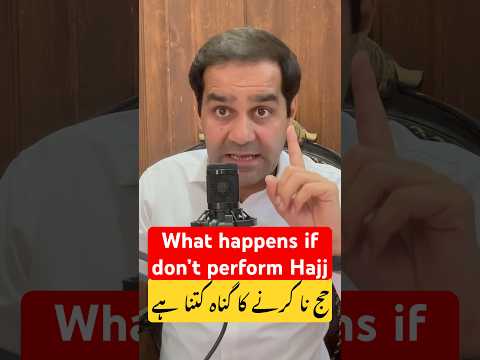 What will happen if you don’t perform hajj #usmantahirjappa #hajj #hajj2024 #hajj2024update j