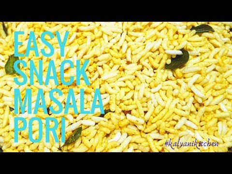 Masala Pori | Spicy Murmura | Spicy Puffed rice Snack | Kalyani Kitchen#37