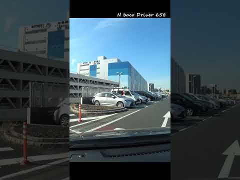 【Parking車載】首都高速 平和島PA上り #Shorts