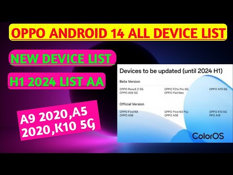 OPPO ANDROID 14 SUPPORT ALL DEVICE LIST #android14oppo#android14 #alldevice