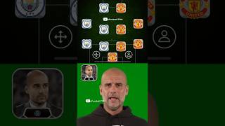 ❤️🩵☠️Mixed Squad || Manchester United Vs Manchester city || #efootball2025 #efootball