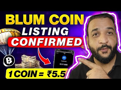 Blum Lauching Date ??? || Blum Airdrop Criteria | BIGGEST AIRDROP AFTER DOGS - BLUM AIRDROP