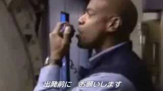 ラップで機内アナウンス(日本語字幕つき)  The Rapping Flight Attendant