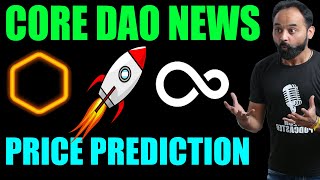 Satoshi Core Dao Price prediction & OpenX Network OEX Token Generation Event Updates | Rajeev Anand