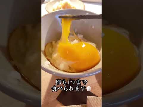 挽肉と米(京都/祇園四条)京都ハンバーグ