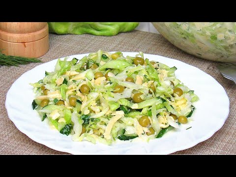 Unusual CABBAGE SALAD with delicious sauce instead of mayonnaise. Light salad for dinner